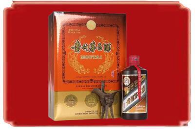 锦州烟酒回收陈酿茅台.jpg