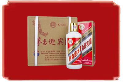 锦州烟酒回收茅台迎宾酒.jpg